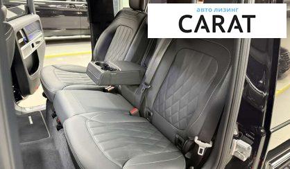 Mercedes-Benz G-Class 2025