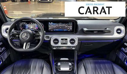 Mercedes-Benz G-Class 2025