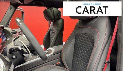 Mercedes-Benz G-Class 2020