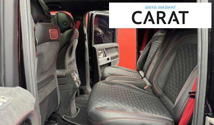 Mercedes-Benz G-Class 2020