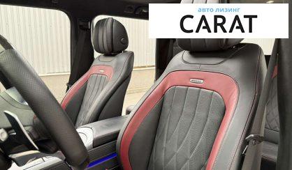 Mercedes-Benz G-Class 2022