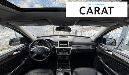 Mercedes-Benz GL-Class 2015