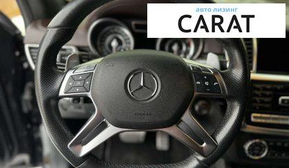 Mercedes-Benz GL-Class 2014