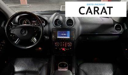 Mercedes-Benz GL-Class 2007