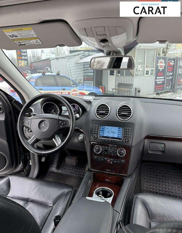 Mercedes-Benz GL-Class 2008