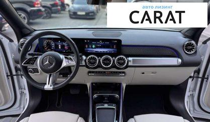 Mercedes-Benz GLB-Class 2024