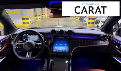 Mercedes-Benz GLC-Class 2024