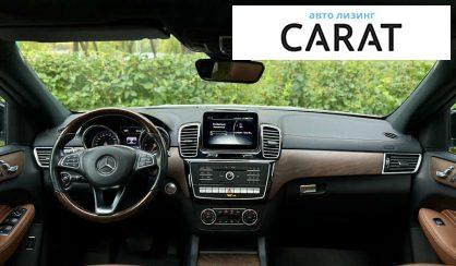 Mercedes-Benz GLE-Class 2018