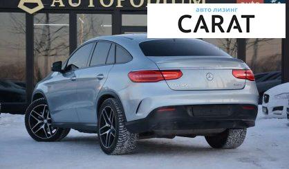 Mercedes-Benz GLE-Class 2016