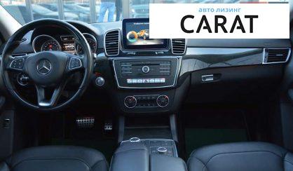 Mercedes-Benz GLE-Class 2016