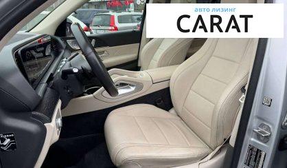 Mercedes-Benz GLE-Class 2019