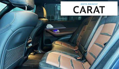 Mercedes-Benz GLE-Class 2023