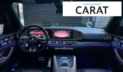 Mercedes-Benz GLE-Class 2023