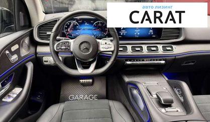 Mercedes-Benz GLE-Class 2022