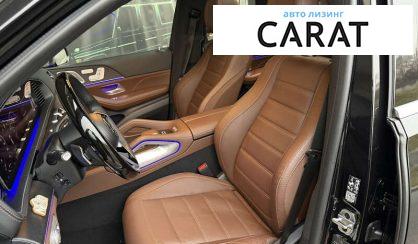 Mercedes-Benz GLS-Class 2023