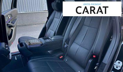 Mercedes-Benz GLS-Class 2021