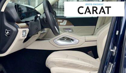 Mercedes-Benz GLS-Class 2021