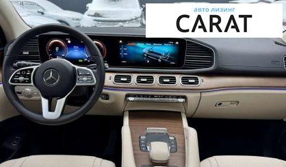 Mercedes-Benz GLS-Class 2021