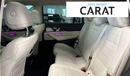 Mercedes-Benz GLS-Class 2022