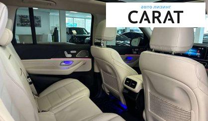 Mercedes-Benz GLS-Class 2022