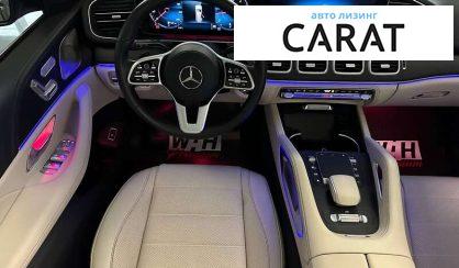 Mercedes-Benz GLS-Class 2022