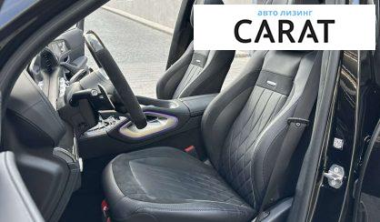 Mercedes-Benz GLS-Class 2020