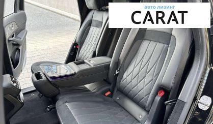 Mercedes-Benz GLS-Class 2020