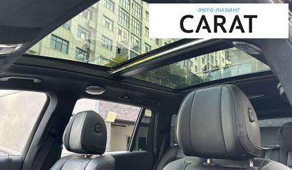 Mercedes-Benz GLS-Class 2020