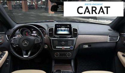 Mercedes-Benz GLS-Class 2018