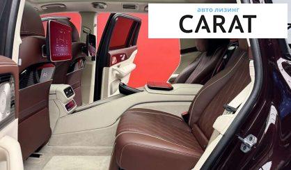 Mercedes-Benz Maybach 2024