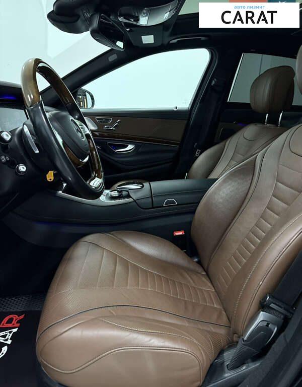 Mercedes-Benz S-Class 2017