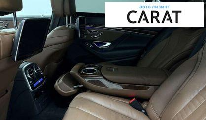 Mercedes-Benz S-Class 2017