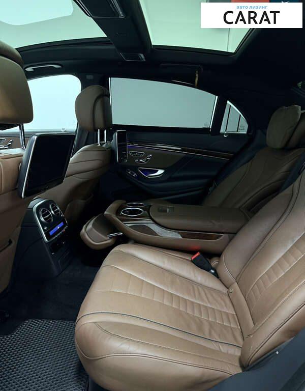 Mercedes-Benz S-Class 2017