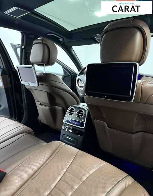 Mercedes-Benz S-Class 2017