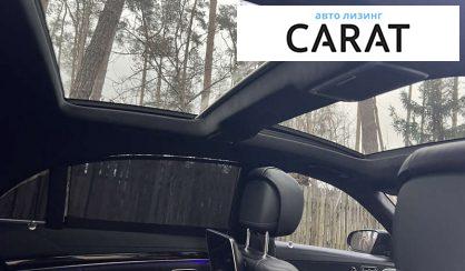 Mercedes-Benz S-Class 2016