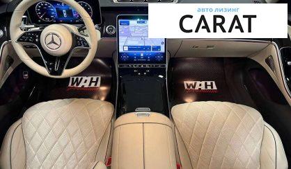 Mercedes-Benz S-Class 2022