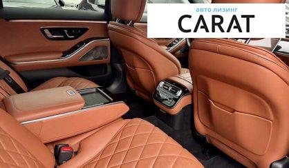 Mercedes-Benz S-Class 2022