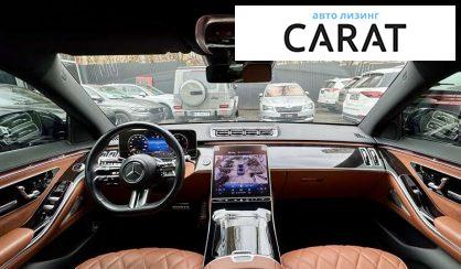 Mercedes-Benz S-Class 2022