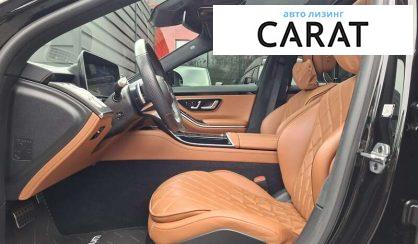 Mercedes-Benz S-Class 2021