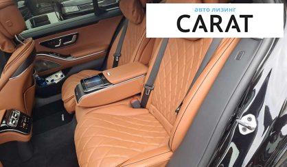 Mercedes-Benz S-Class 2021