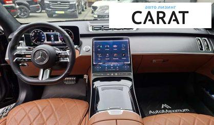 Mercedes-Benz S-Class 2021