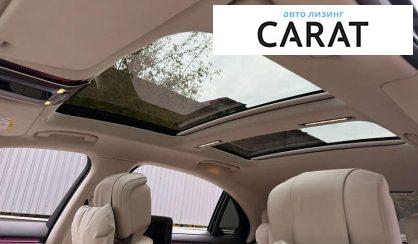 Mercedes-Benz S-Class 2024