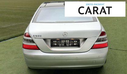 Mercedes-Benz S-Class 2007