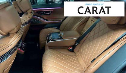 Mercedes-Benz S-Class 2021