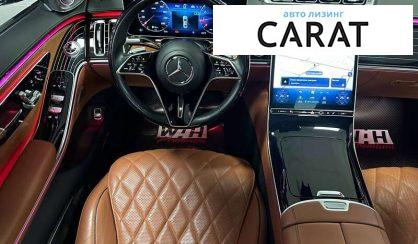 Mercedes-Benz S-Class 2021