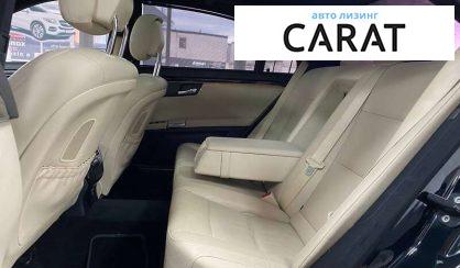 Mercedes-Benz S-Class 2013