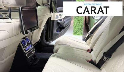 Mercedes-Benz S-Class 2014