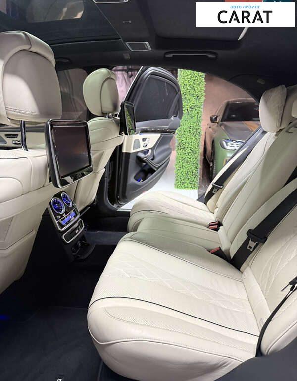 Mercedes-Benz S-Class 2014