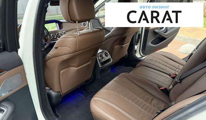 Mercedes-Benz S-Class 2014