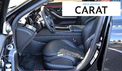 Mercedes-Benz S-Class 2023